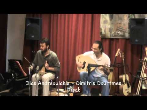 Dimitris Dourtmes - Ilias Andreoulakis     '' Duet ''