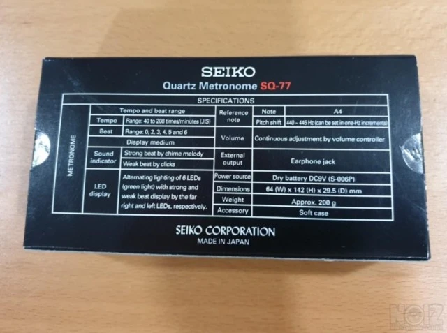 Μετρονόμος SEIKO (made in Japan) SQ-77