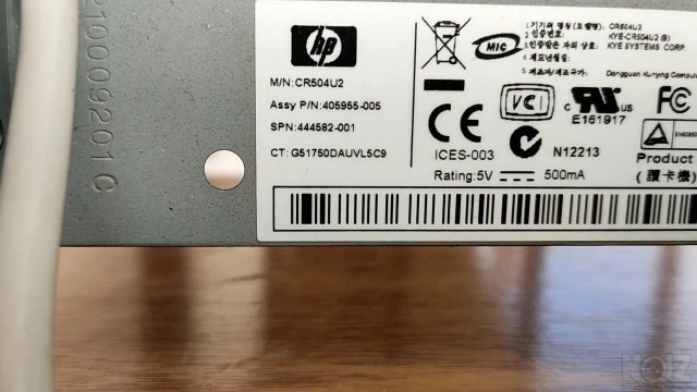 media card από: hp cmt 8300 έτος 2013