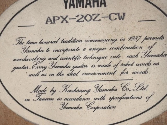 YAMAHA APX 20Z CW (1990-1992)