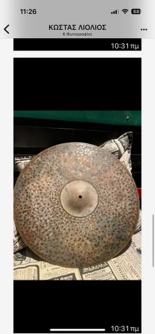 Meinl extra dry 22 ride