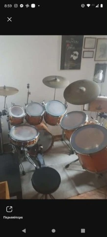 GABRIEL drum set + RACK