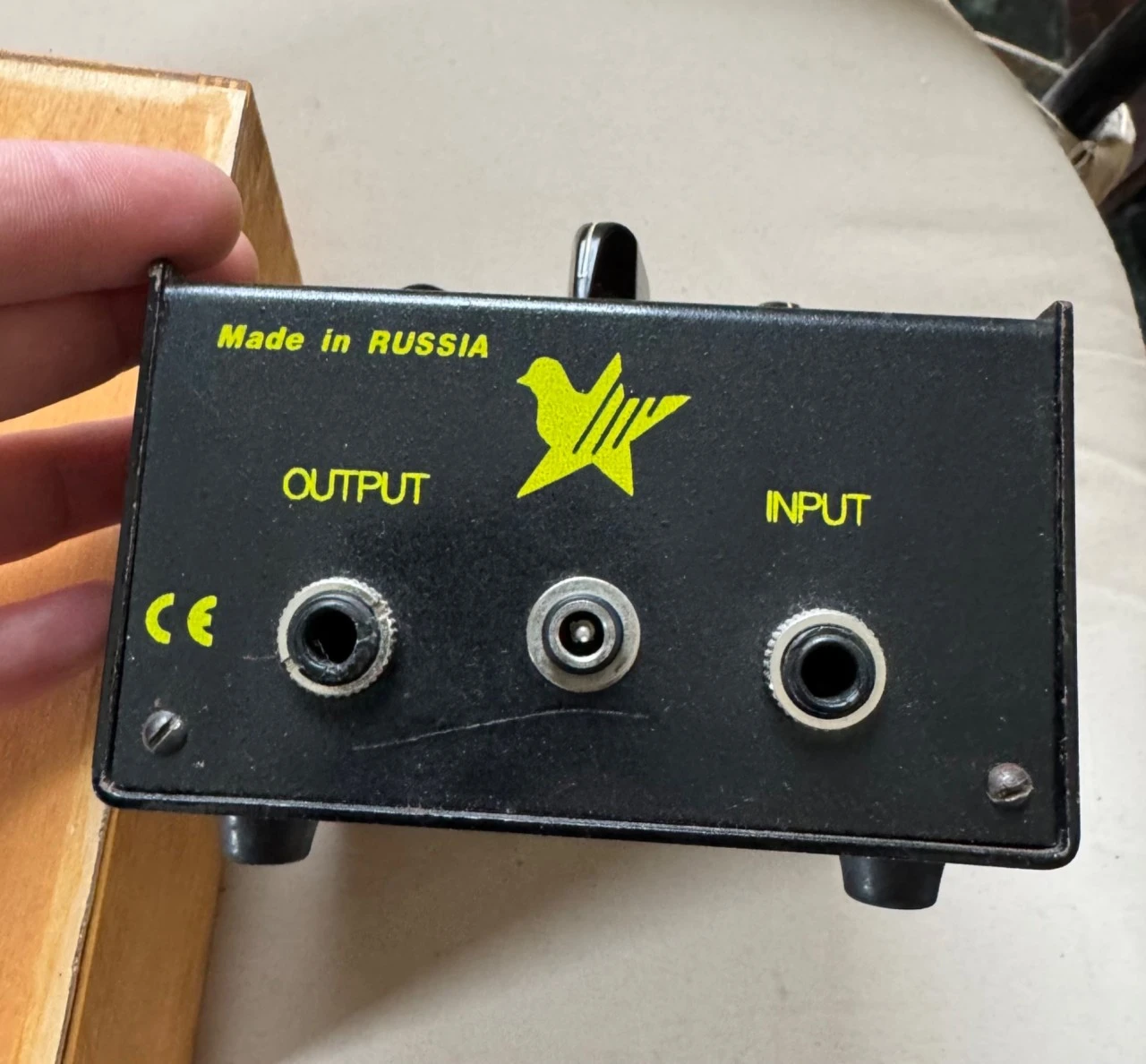 Big Muff Black Russian