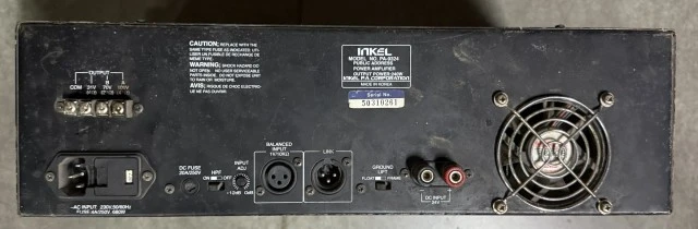 ΤΕΛΙΚΟΣ ΕΝΙΣΧΥΤΗΣ INKEL PA-9324
