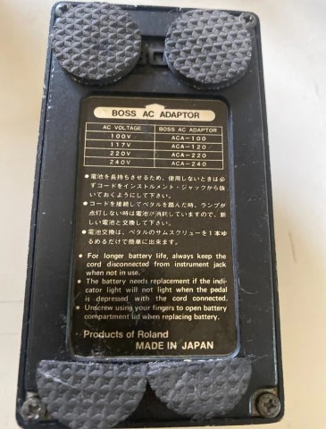 Boss HM-2 (Made in Japan) ΝΕΑ ΤΙΜΗ