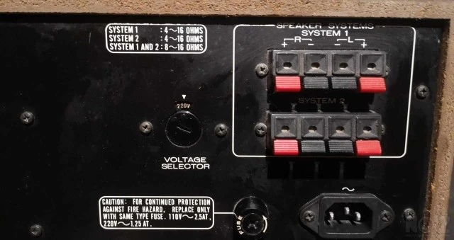 ΜARANTZ SR-2000L...(Made In Japan)