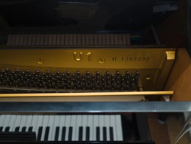 Yamaha U1H refurbished by Yamaha Japan