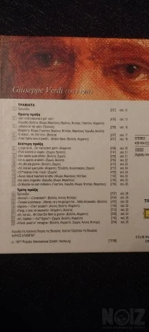 VERDI. TRAVIATA