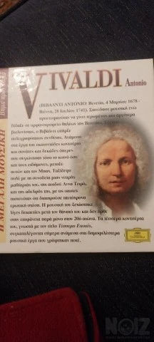 VIVALDI