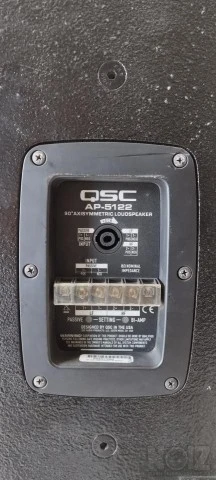 QSC AP-5122 (2 TEM)