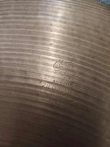 Zildjian 20 Inch Ride Cymbal 