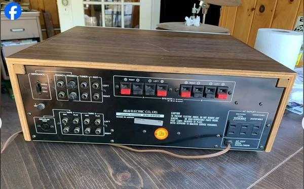 ΟΛΟΚΛΗΡΩΜΕΝΟΣ ΕΝΙΣΧΥΤΗΣ AKAI AM - 2800