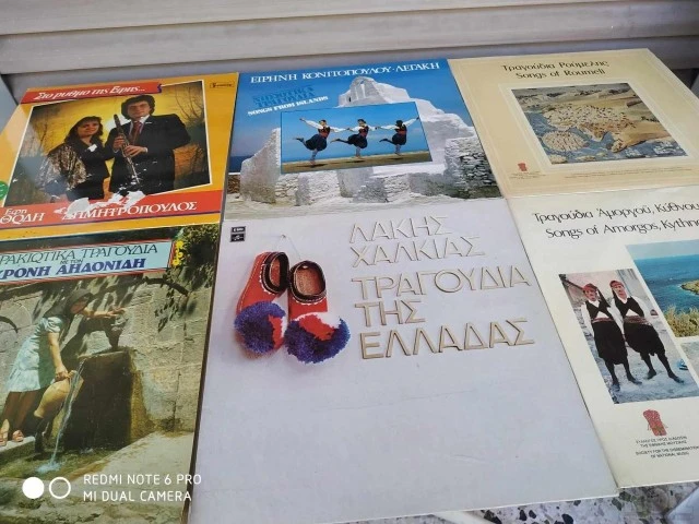 Πωλουνται 155 βινυλια