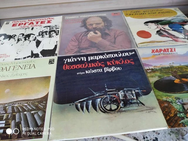 Πωλουνται 155 βινυλια