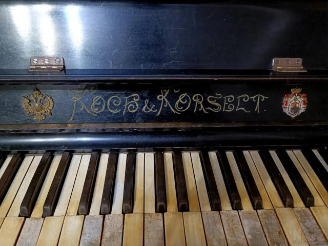 Πιανο Koch & Korselt