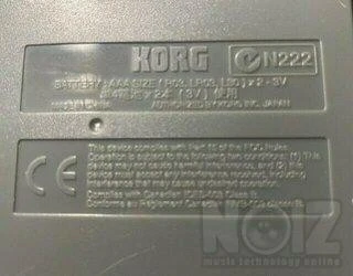 Κιθάρα κλασσική (made in Japan) με θήκη 