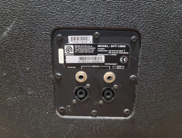 Ampeg SVT-15N 1x15 bass cabinet