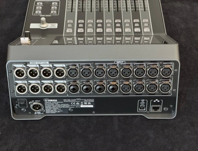 Yamaha DM3s (Καινούργια)