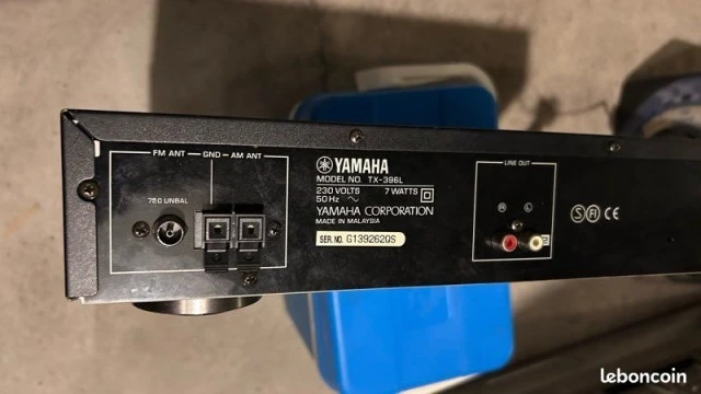 ΔΕΚΤΗΣ YAMAHA TX - 396 L