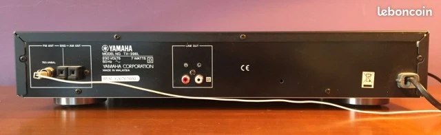 ΔΕΚΤΗΣ YAMAHA TX - 396 L