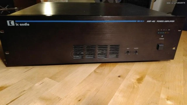 ΤΕΛΙΚΟΣ ΕΝΙΣΧΥΤΗΣ IC AUDIO AMP - 480