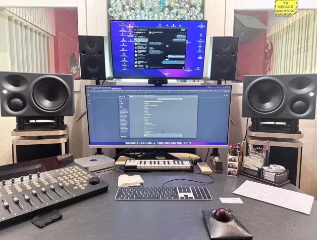 Yamaha MSP5