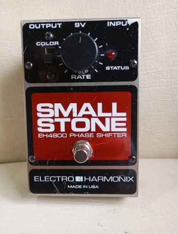 Πωλείται το Small Stone Phaser