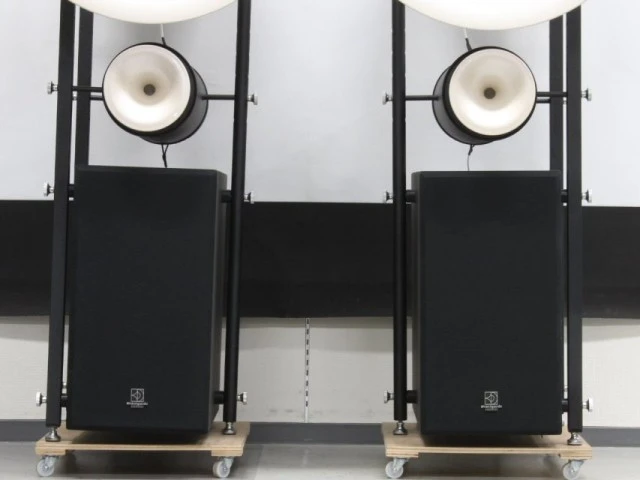ΗΧΕΙΑ AVANTGARDE DUO OMEGA ( ALNICO )