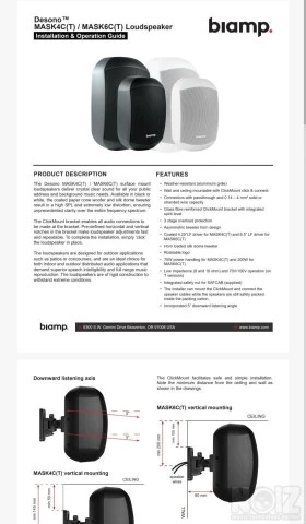2Ηχεία Biamp mask6CT 250€