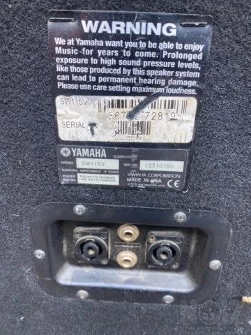 SUBWOOFER ΕΠΑΓΓΕΛΜΑΤΙΚΟ YAMAHA SW-115