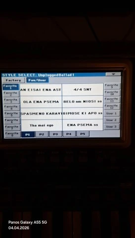 Korg PA 900 με Musicorama Set, άριστο 