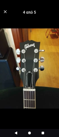 Gibson lp hammett greeny