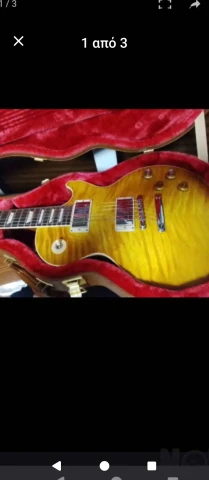 Gibson lp hammett greeny