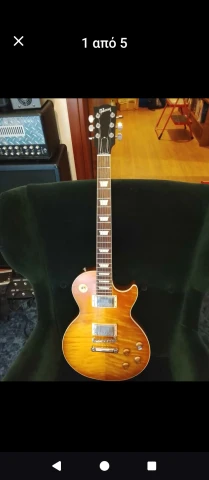 Gibson lp hammett greeny