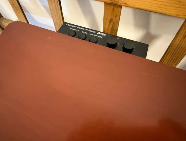 YAMAHA SUBWOOFER YST-SW325
