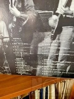ΞΥΛΙΝΑ ΣΠΑΘΙΑ-ΠΑΥΛΟΣ ΣΙΔΗΡΟΠΟΥΛΟΣ