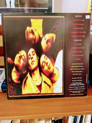 ΞΥΛΙΝΑ ΣΠΑΘΙΑ-ΠΑΥΛΟΣ ΣΙΔΗΡΟΠΟΥΛΟΣ