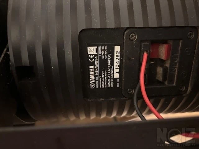 Ηχεία Yamaha - NS - AW294, 2 τεμάχια μαύ