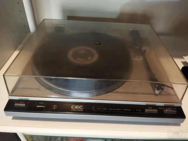 ΠΙΚΑΠ  CEC  ( CHUO   DENKI  )     ST - 5