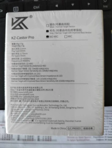 KZ Castor Pro Ακουστικά In-Ear