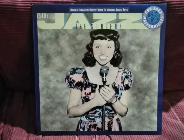 Δίσκοι βινυλίου 33' jazz μουσικής (1)