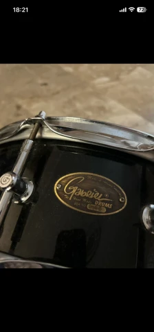 Gabriel