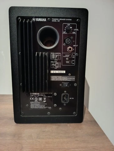 Yamaha hs7 ζευγάρι 