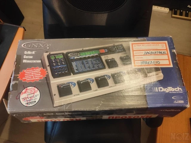 Digitech GNX 3 - Multieffect