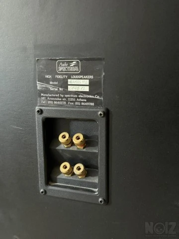 ΗΧΕΙΑ AUDIO SPECTRUM HERMES TLS