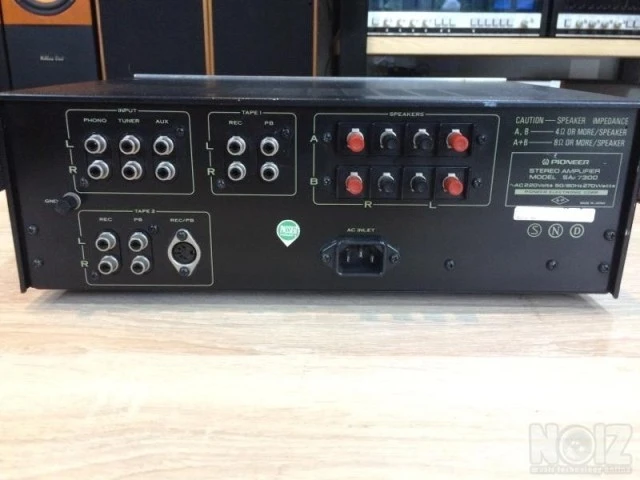 ΟΛΟΚΛΗΡΩΜΕΝΟΣ  ΕΝΙΣΧΥΤΗΣ  PIONEER  SA - 