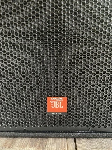 JBL MRX 500