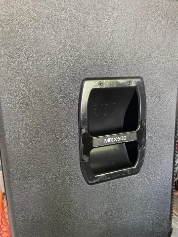 JBL MRX 500