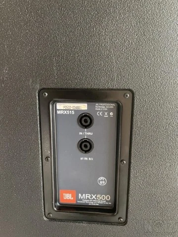 JBL MRX 500