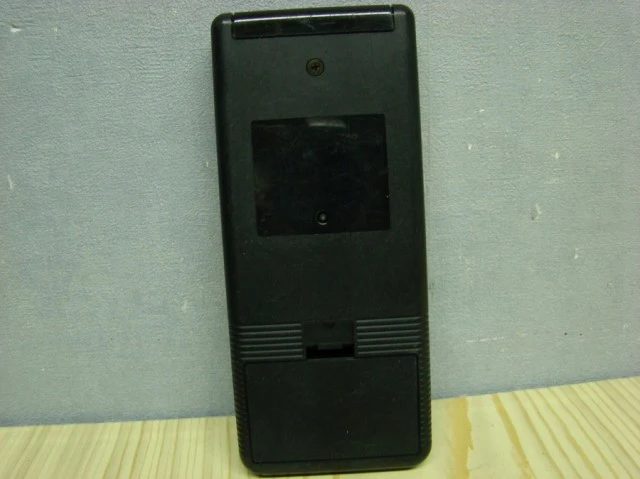 REMOTE CONTROL AKAI RC - C 93